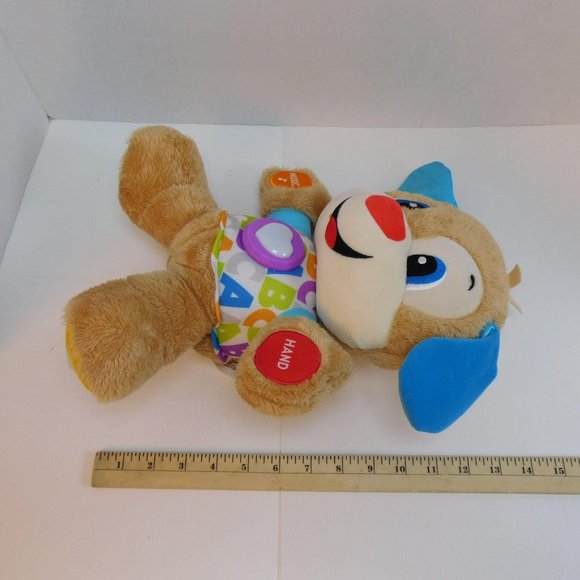Fisher Price ABC's Learning Boy Dog 13" Plush 2017 Stuffed Animal Toy - Picture 4 of 8